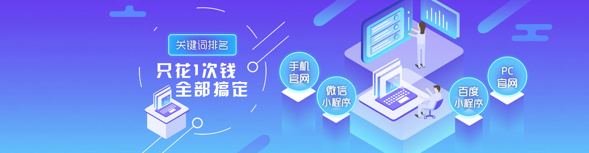 大化信息流开户