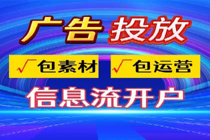 百度推广排名优化全解析：一例从低到高的跃升过程